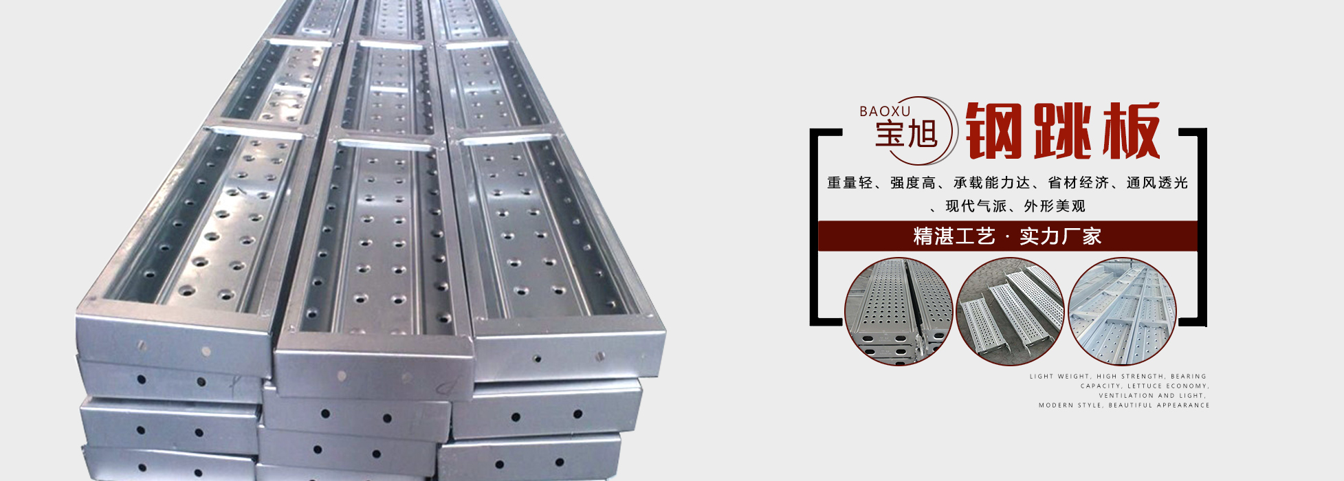 廣州力凈智能科技有限公司