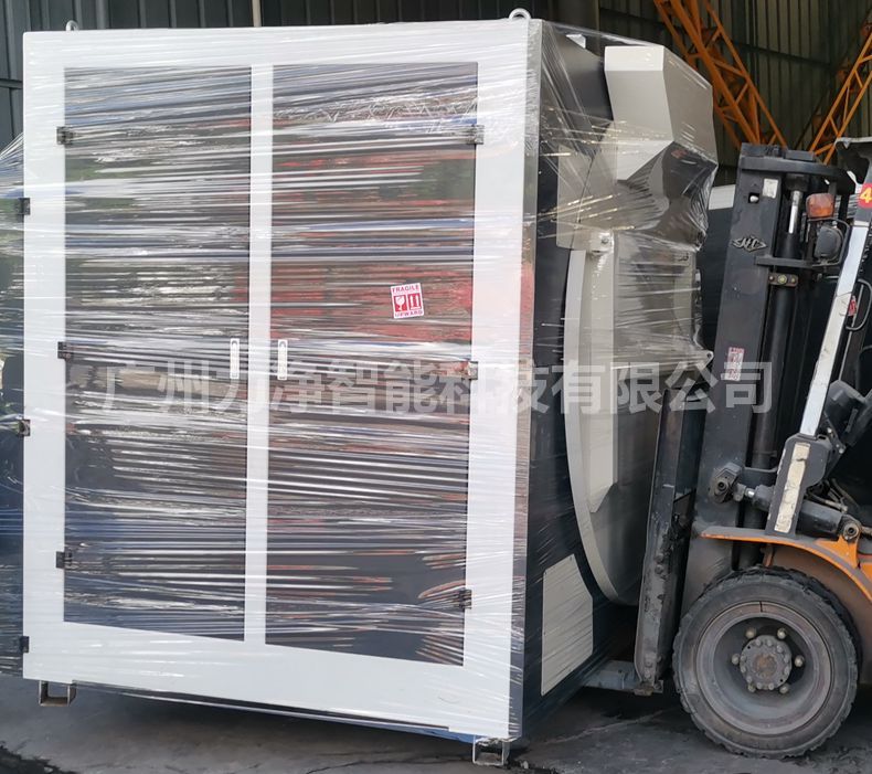 工業(yè)洗衣機