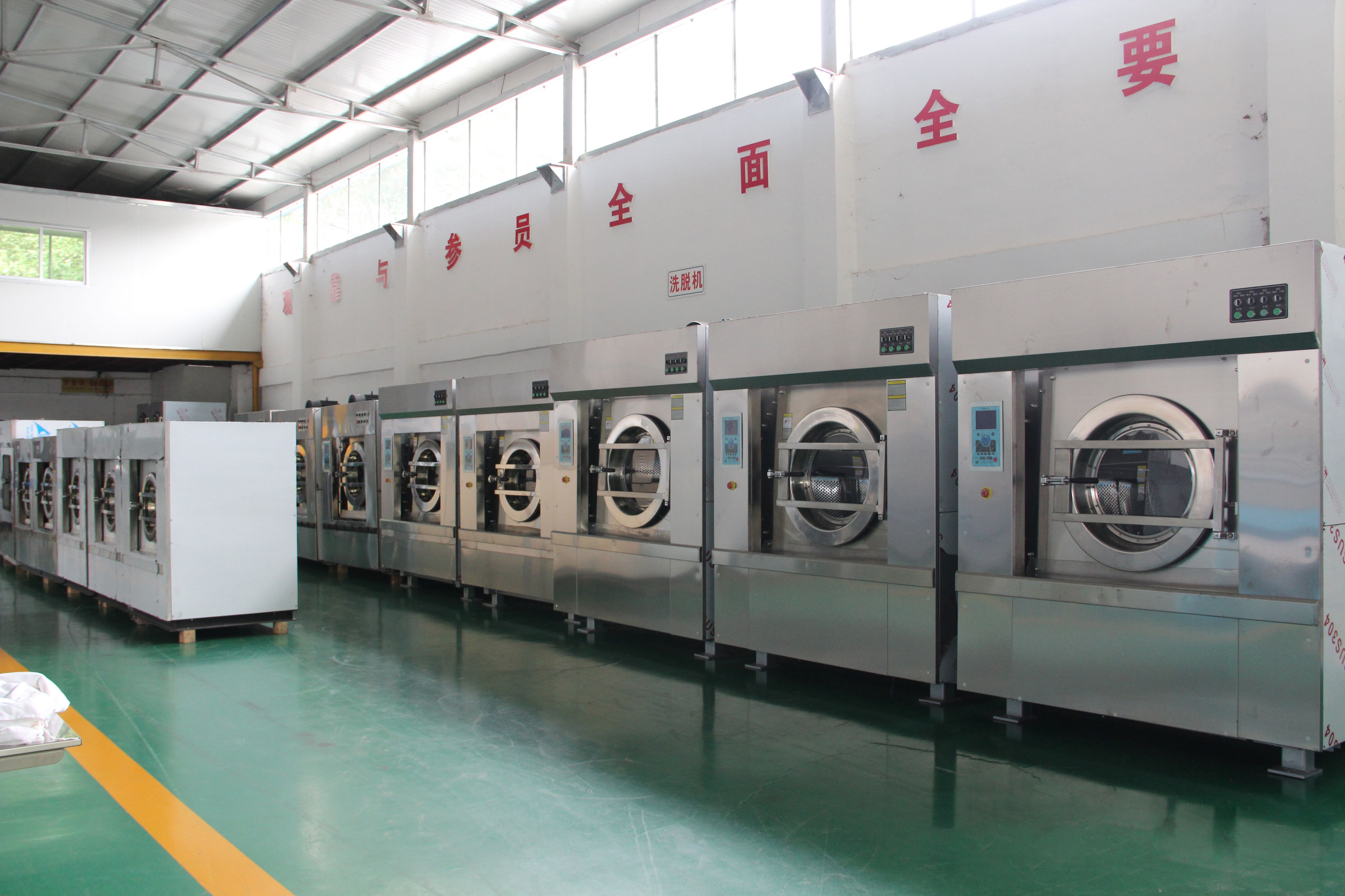 
		大型水洗機哪家的品牌好？
		