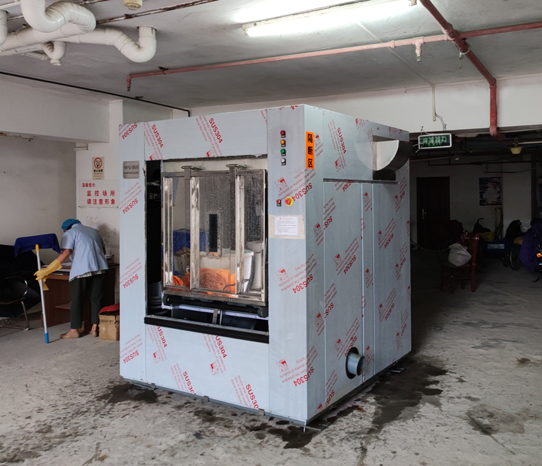 
		醫(yī)用洗滌設(shè)備功能及使用的衣物類型
		