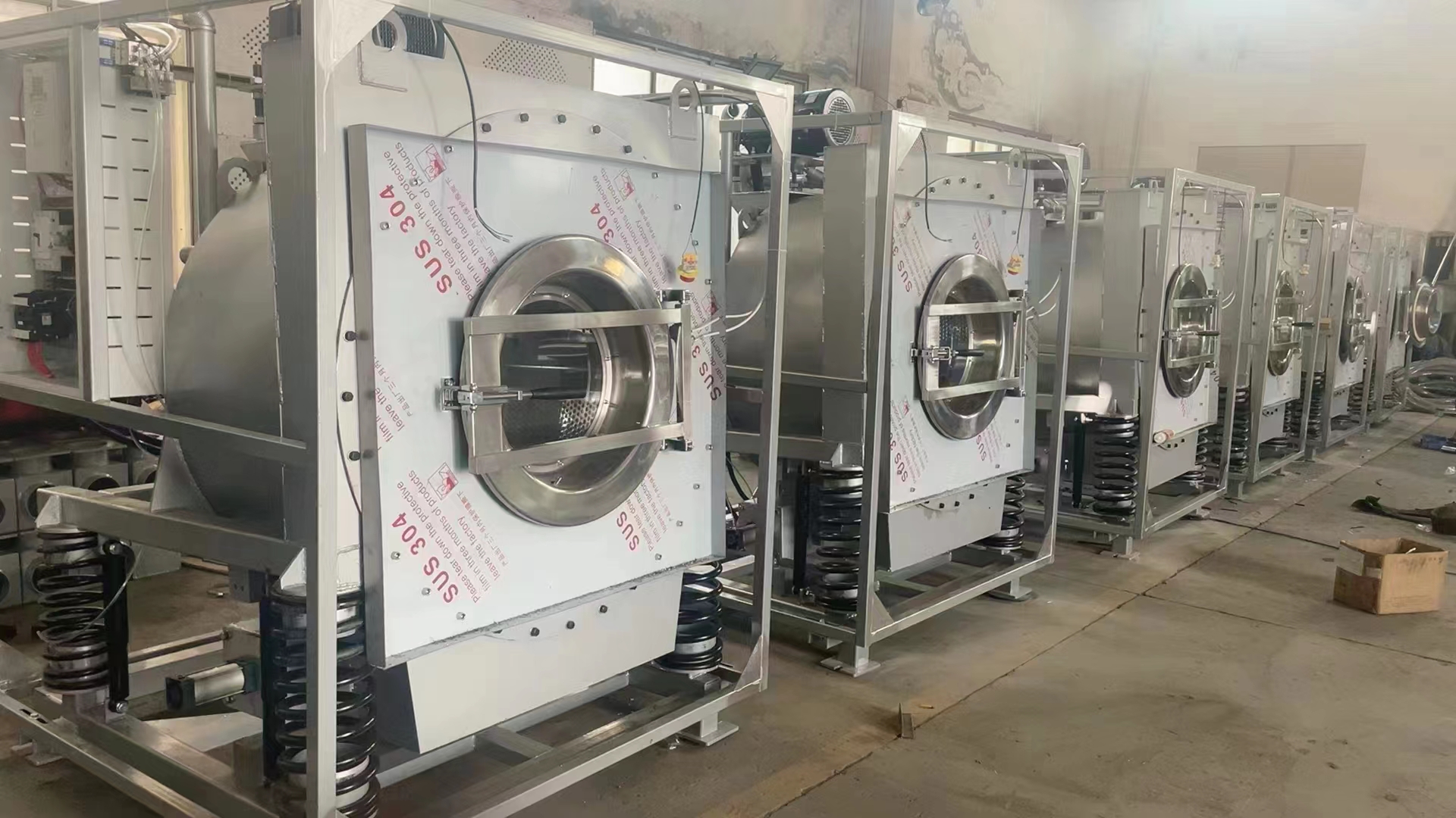 
		工業(yè)洗滌設(shè)備在工作中需要注意的問題
		