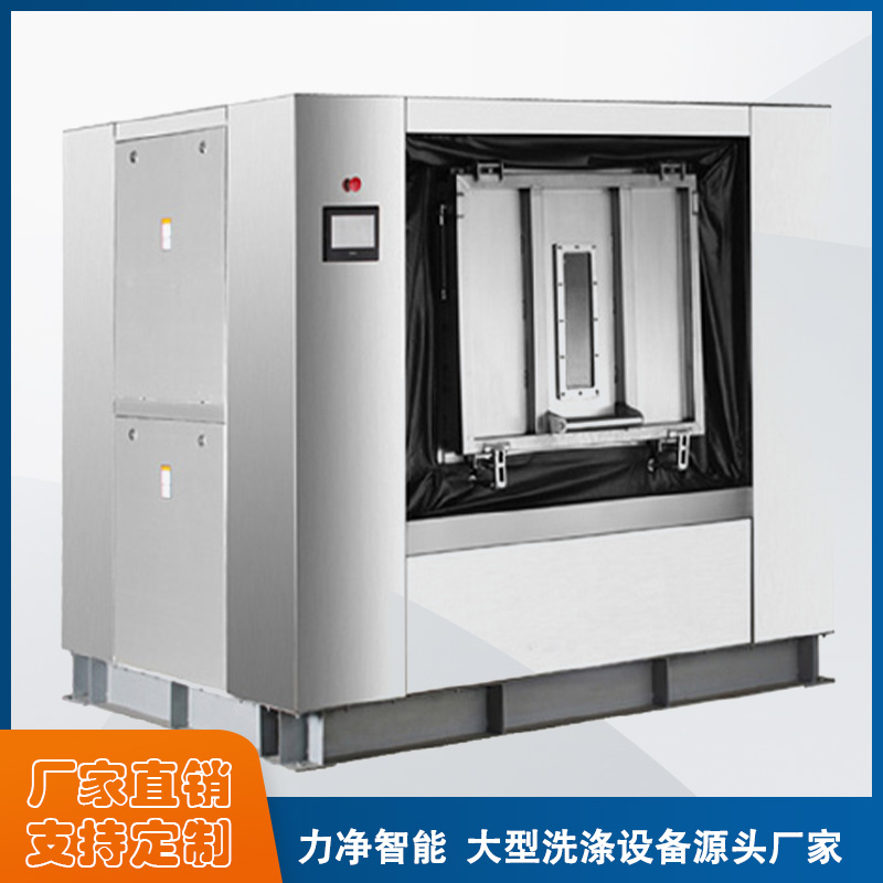 
		醫(yī)院洗衣房洗衣機多少錢一臺
		