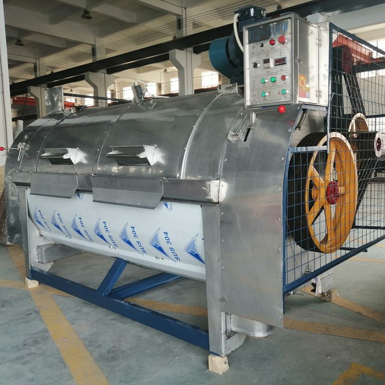 XGP200公斤洗衣機